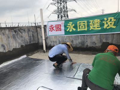 永固建设：如何为不同的防水工程选择防水材料？