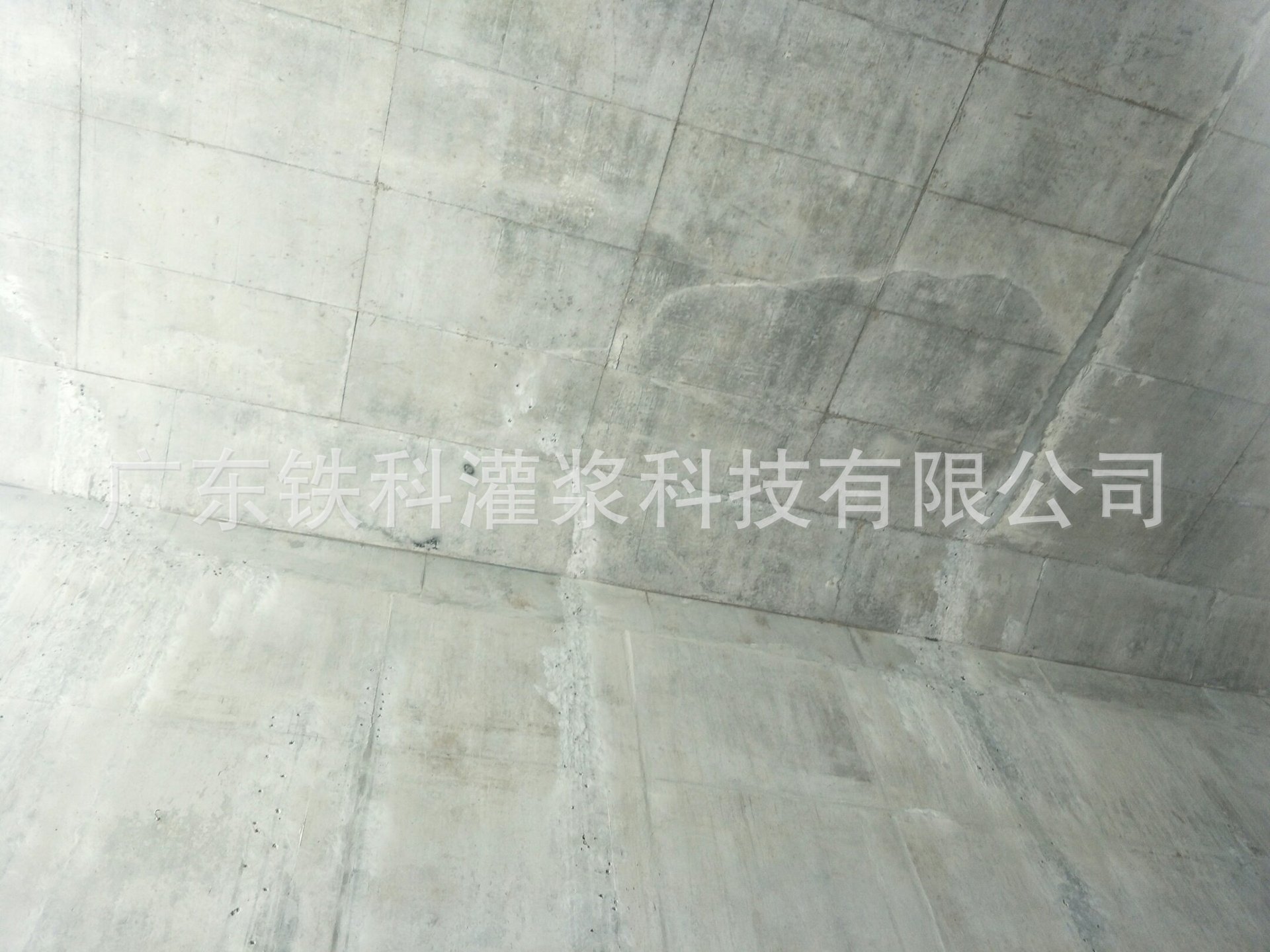 高压注浆补漏会再漏吗_高压注浆防水堵漏施工方案_环氧树脂高压注浆补漏